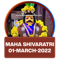 maha-shivratri 2022